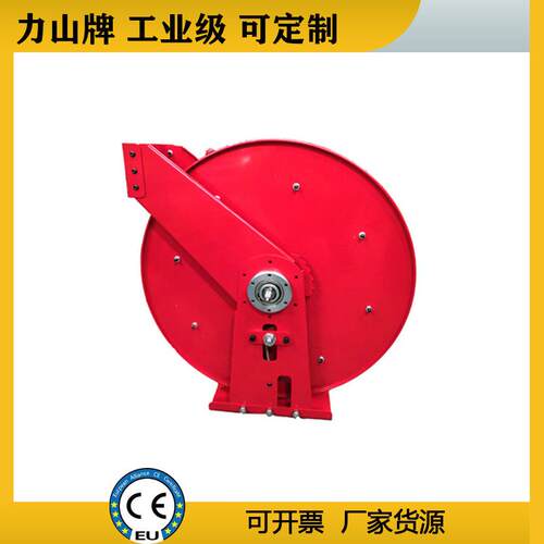 电动消水管伸缩液自弹动SQH卷盘防压油管簧高压工业卷盘制造厂力