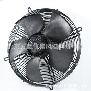 AM03 ebmpapst轴流风机 A4D560