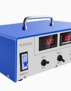 ZZ供电刷镀镍机型号:TV11-50A-12V库号：M47689