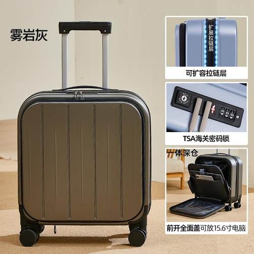 高档新款侧开深仓登机行李箱女杆箱男轻前开小旅行箱可展扩便密拉