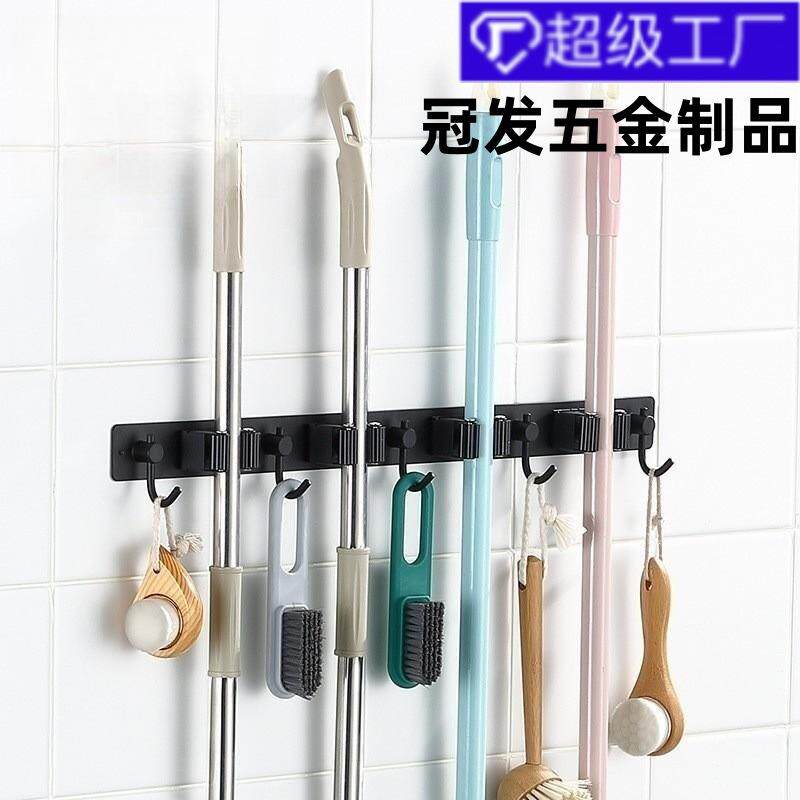 不锈钢拖挂架免打孔壁挂式拖把挂钩扫把挂架卫生间拖把夹卡座架子