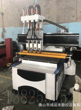 广州佛山1330板式加工家具数控开料机四工序开料机加工中心厂家