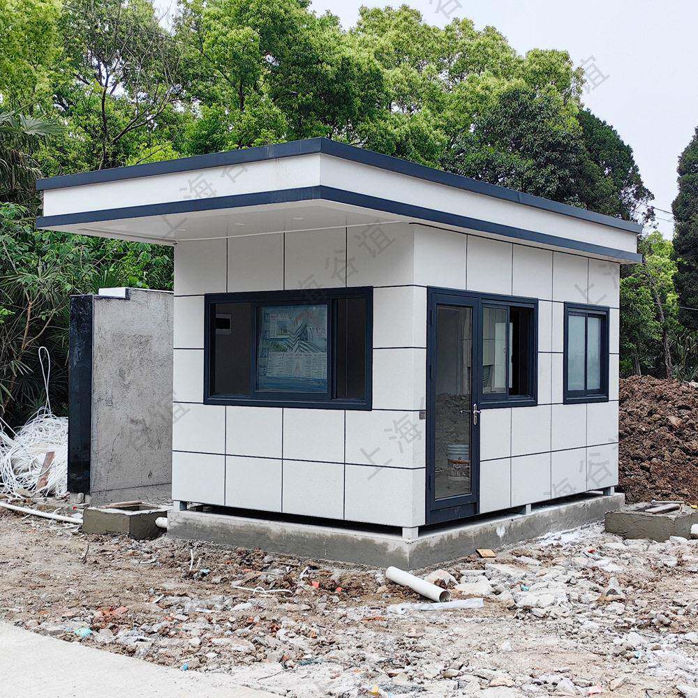 移动保安岗亭门卫室值班室成品传达室带快递收发室工业园区登记室
