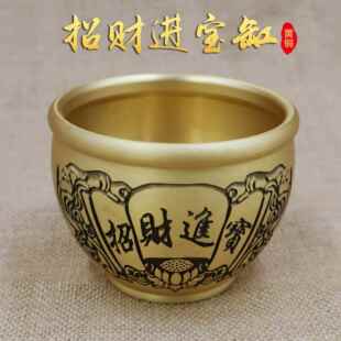 黄铜米缸铜质百福缸金蟾双鱼缸聚宝盆办公室客厅大小家居装饰摆件