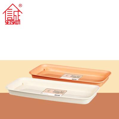 诚信SEISHIN 陶土风格长方形花盆托盘 蓄水储水加厚塑料盆栽托盘