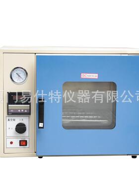 空干燥箱鼓风式温干燥箱不锈刚材样品高烘真干箱小型干料ST-101-0