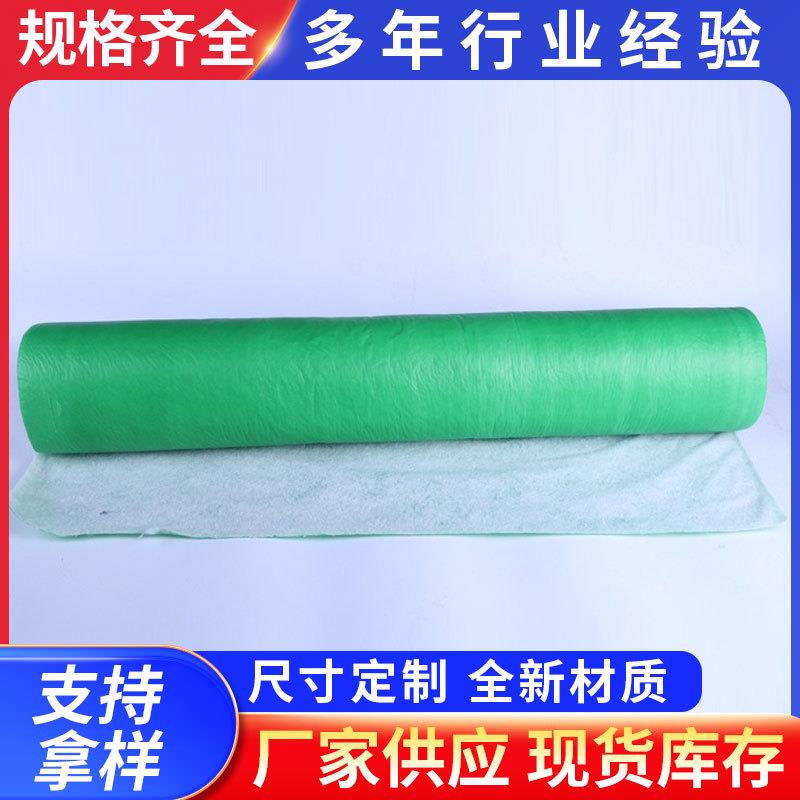 装修地面保护膜PVC针织棉加厚耐磨家装木地板瓷砖防潮保护垫