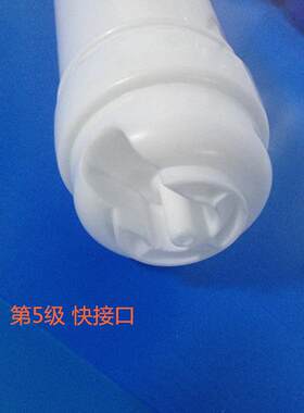 75加仑纯水机滤套装 o反渗透ITEr净水器家直饮机滤用芯芯