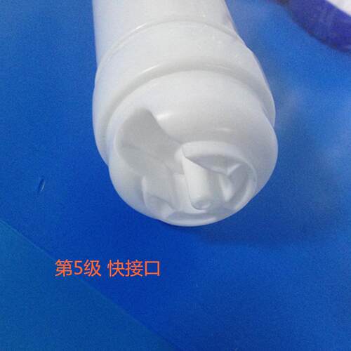 75加仑纯水机滤套装 o反渗透ITEr净水器家直饮机滤用芯芯