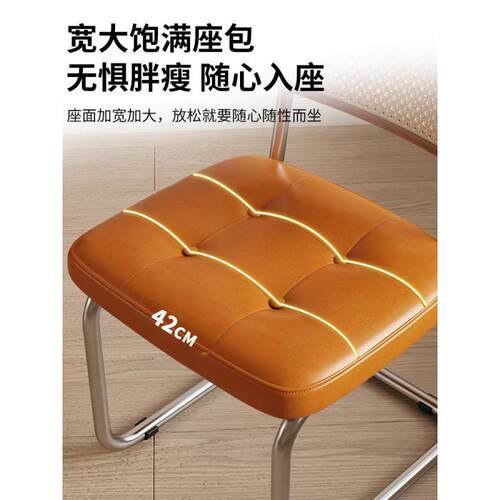 藤编靠背椅子北欧简约家用设计师餐椅中古椅网红咖啡厅酒店休闲in