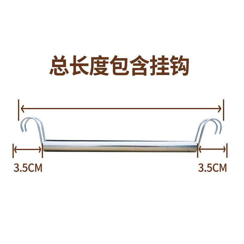 货架衣柜加粗挂衣杆防尘帘活动钩置物架晾衣架金属衣柜收纳杆帘子