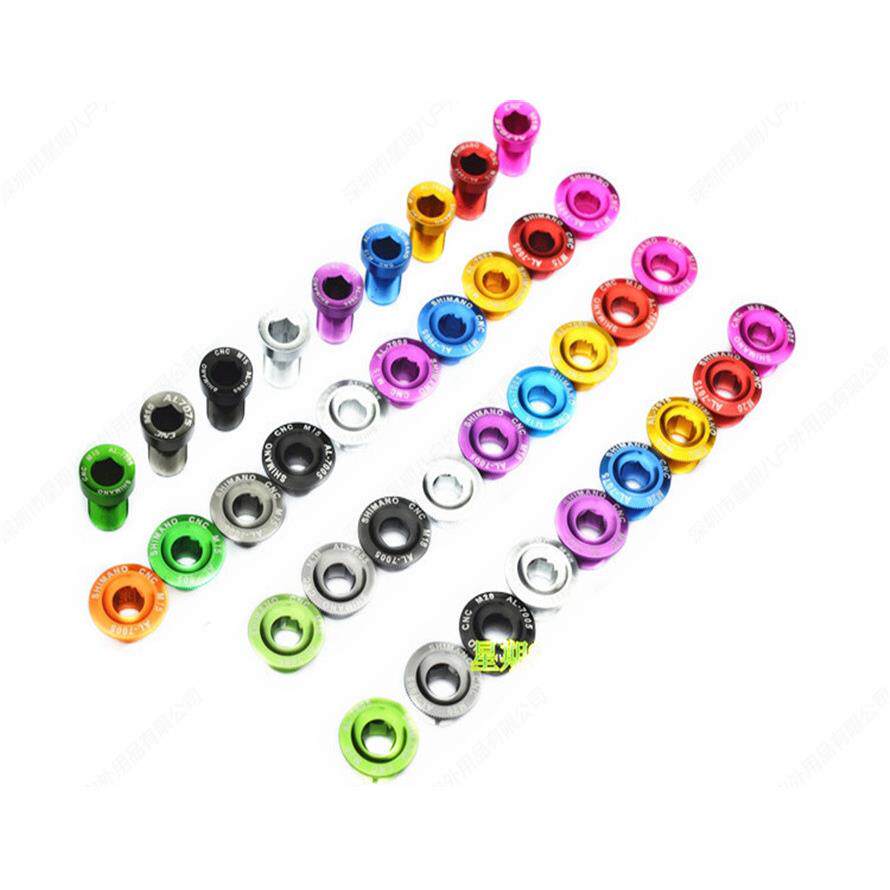 彩色CNC铝合金山地车彩色中空曲柄盖 BB中轴螺丝 中轴螺丝