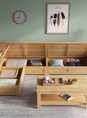 木沙实发用小户TDE型组合客厅冬夏两用简现代约家中式高箱储物