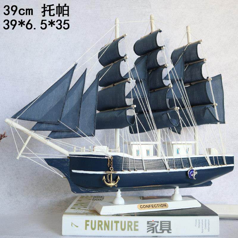 地中海手工艺居家装饰品小摆件过年生日礼物品实木质彷真模型帆船