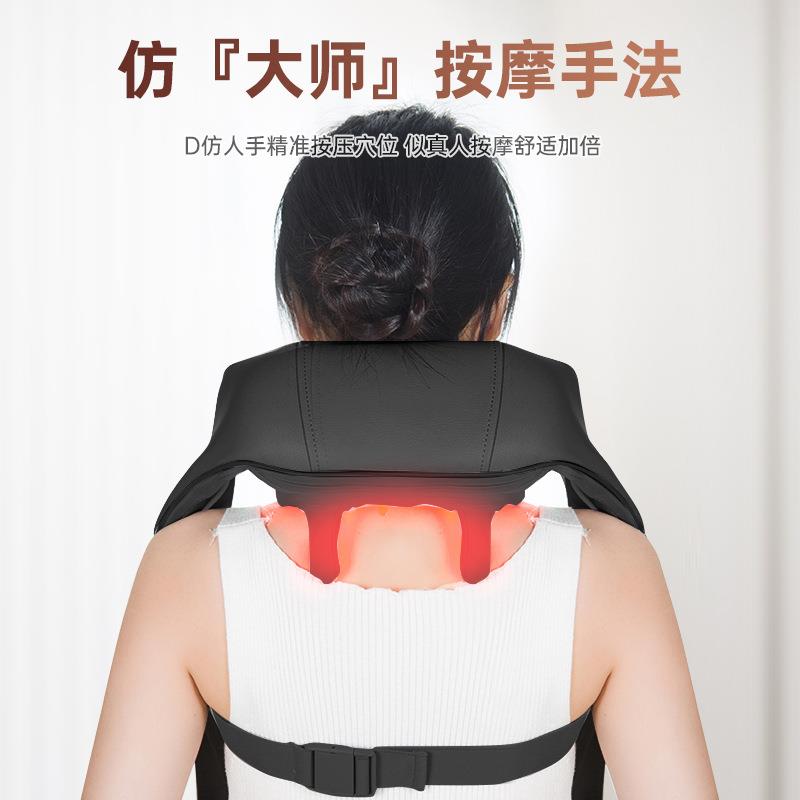 跨境颈椎按摩器按摩披肩颈腰背肩部敲捶打加热全身多功能按摩仪