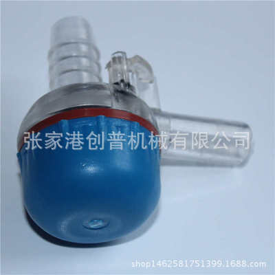 HL-M10蓝色头羊挤奶机配件小羊铁片式集乳器羊挤奶杯组零件厂家