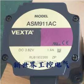 议价，全新原装，东方马达ASM911AC/BC APSM9M8MA/MC ASM98AA-P10