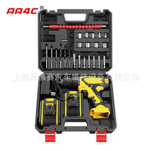 27件综合组套工具搭配工具车使用汽修工具JN P01227