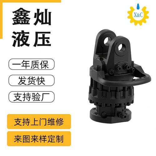 宁波厂家供应DRB-120FD系列抓木机抓甘机抓钢机伐木机旋转马达