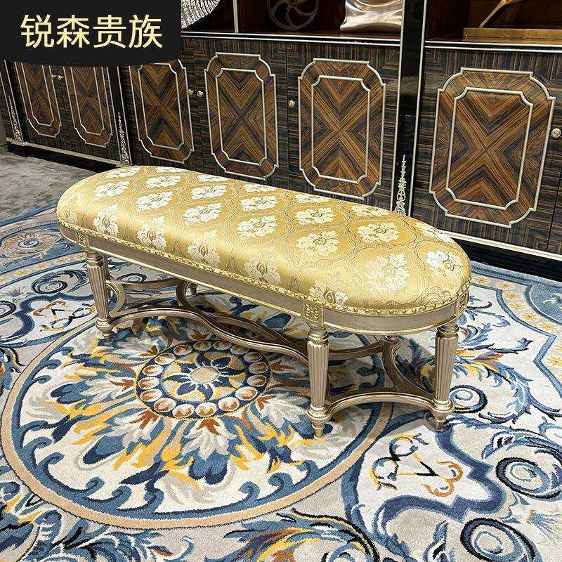 锐森贵族法式实木床尾凳欧式贵妃凳新古典卧室布艺绣花床尾踏