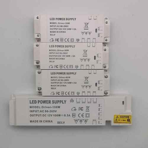 110V-260V至12Vled低压灯带24W-100W机柜电源塑料外壳开关电源适