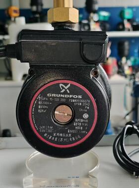 现货格兰富家用增压水泵UPA15-120屏蔽泵自动增压泵
