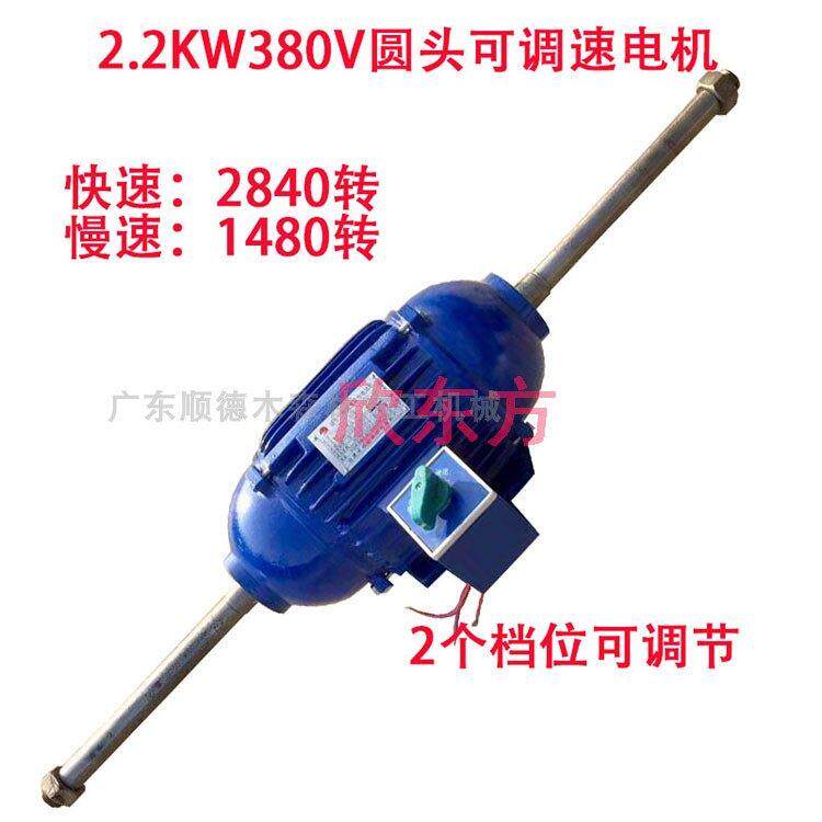2.2KW气鼓电机抛光机 海绵轮棕毛轮抛光机 电动打磨机木工砂光机