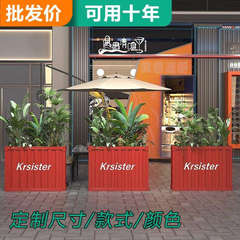 商场装饰不锈钢花箱室内集装箱工业风花盆外摆复古做旧金属花钵