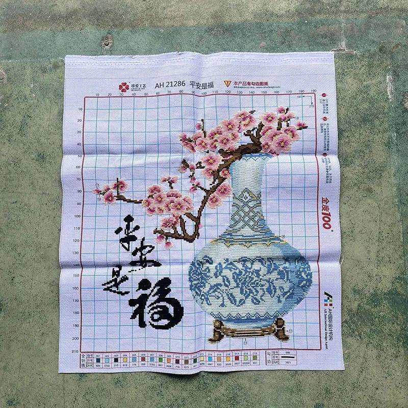 绣好的纯手工十字绣成品平安是福如意人家青花瓷装饰画不带框