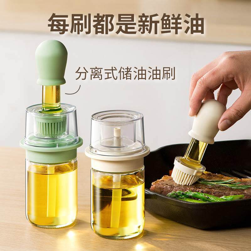油刷带瓶耐高温一体玻璃油瓶家用矽胶刷烧烤专用刷子厨房烙饼工具