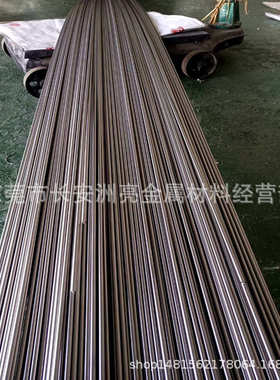 广东现货批发TA15钛合金材料 TA15研磨棒 高强度承力结构件用