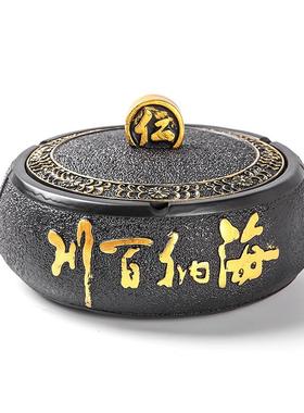 树脂烟缸家用客厅创意复古中式雕刻大号烟灰缸办公室礼品摆件