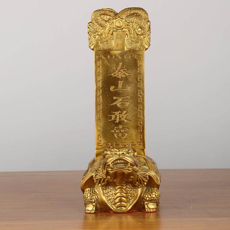 铜石敢当龙龟石敢当摆件家居办公桌铜器工艺品