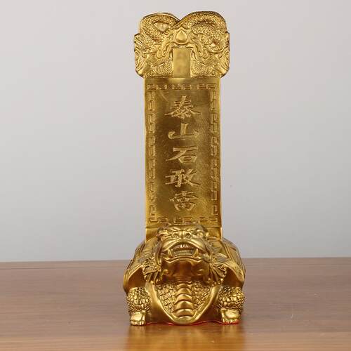 铜石敢当龙龟石敢当摆件家居办公桌铜器工艺品