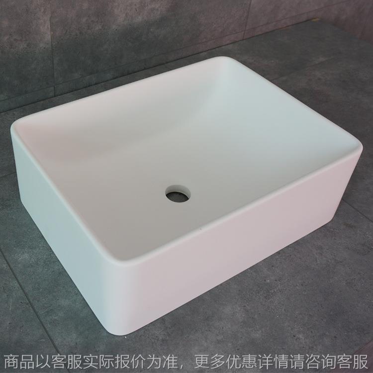 薄边工厂出口欧美人造石纯亚克力台上洗手盆艺术简约酒店