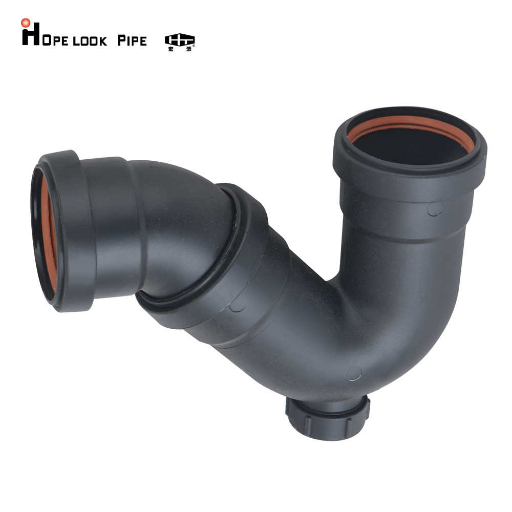 宏添静音排水管卫生间厨房排水套餐静音排水 PE S型存水弯110mm