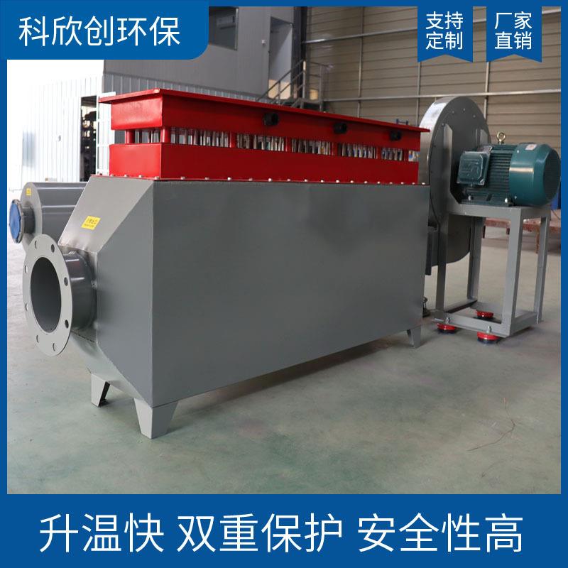 废气处理加热器高温气体风道式电加热器空气暖风加热器热风机