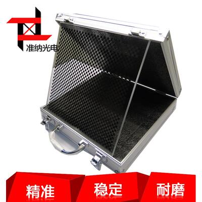 准纳 halcon标定板棋盘标定板200*200mm格子4*4mm