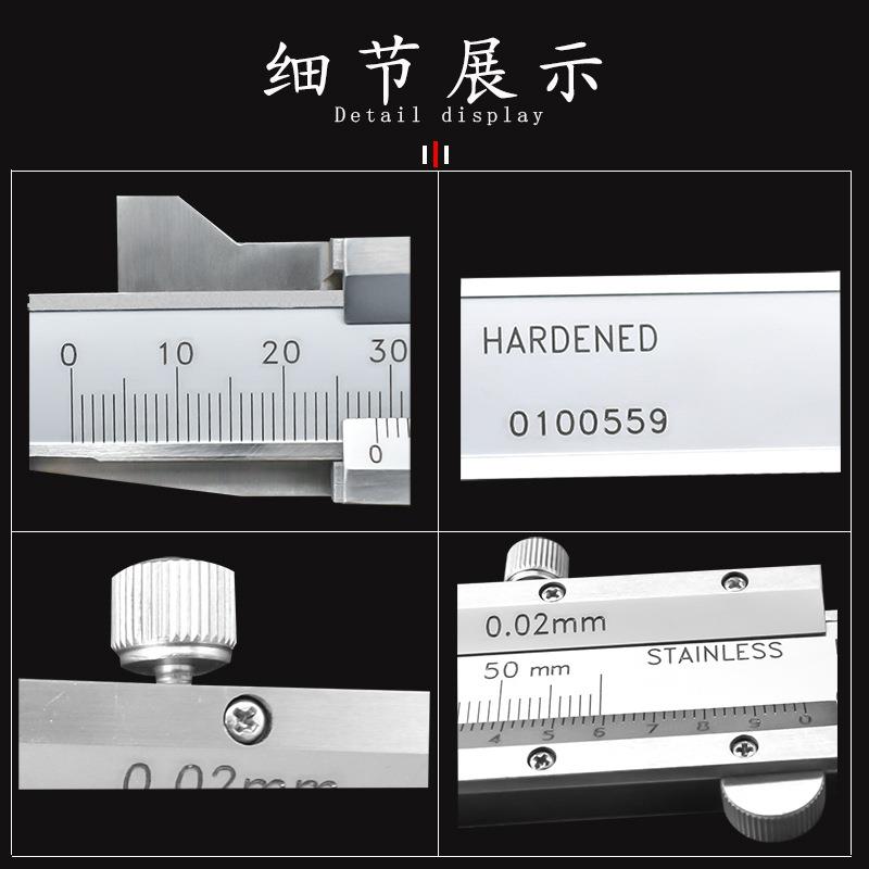 山电测倒角卡尺倒角大小测游标卡尺子数显倒量角规304569010度