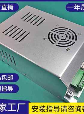 无烟烧烤车高压电源低空油烟净化器专用配件行动电源高压包指导安