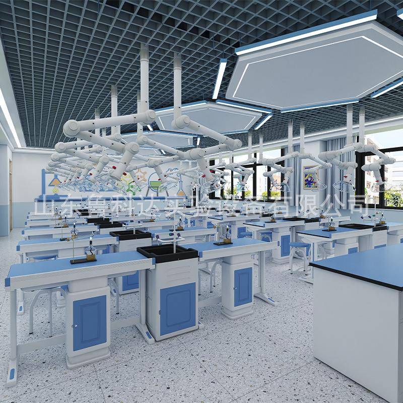 物理化学生物实验桌学生教学演示桌新型铝塑试验台高中学生实验桌