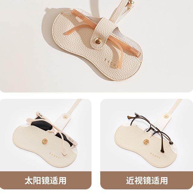 眼镜挂包女挂件清新便携式眼镜盒男高档近视墨镜夹收纳套眼睛袋