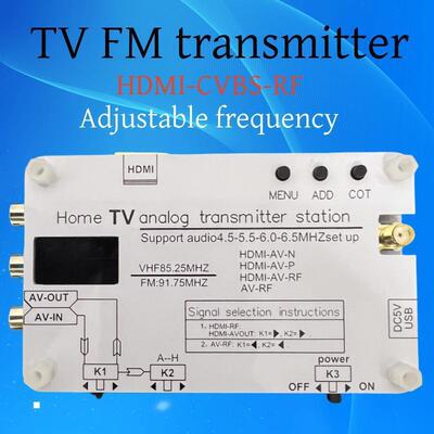 电视发射器视频转换器射频转换器N制电视转换器TV FM transmitter