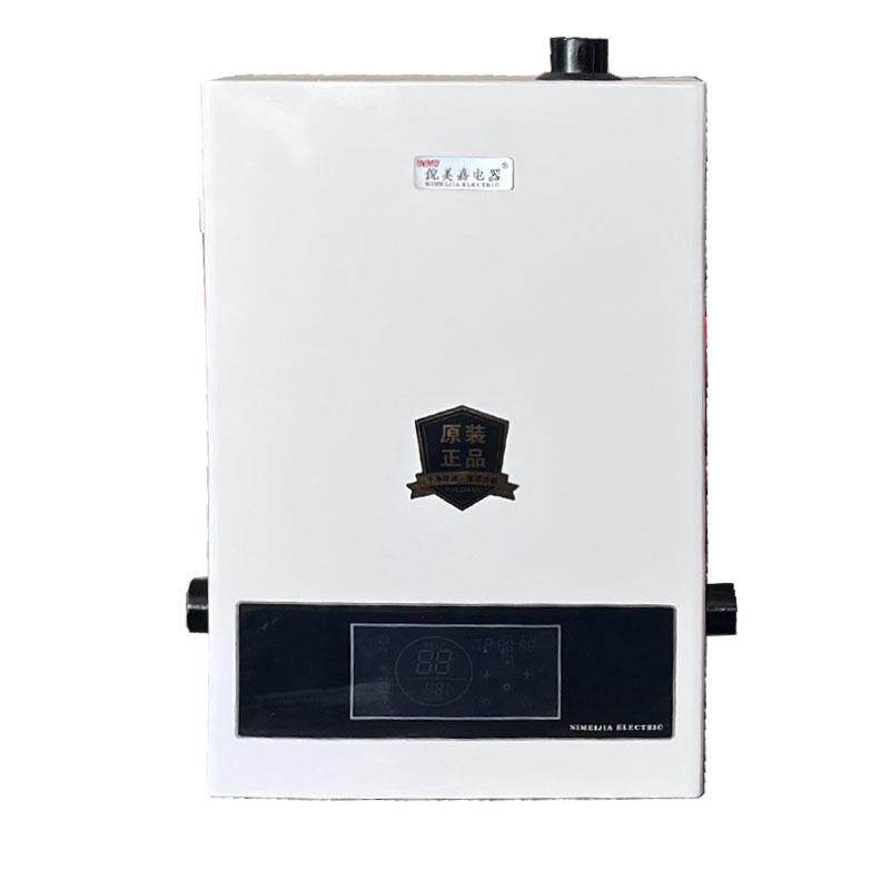 家用智能电壁挂采暖炉全屋取暖电锅炉供地暖暖气片电热水锅炉