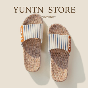 品质情侣夏天亚麻拖鞋女极简风高级感家用四季防滑厚底时尚居家男