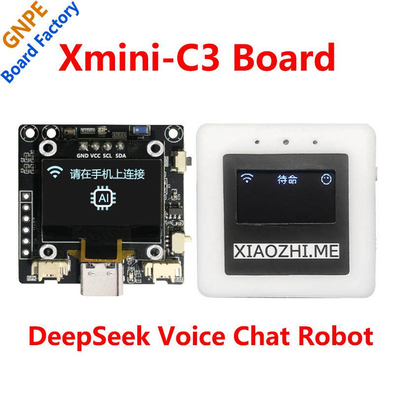 兼容Xmini-C3 ESP32 C3开发板 虾哥小智AI DeepSeek人工智能语音