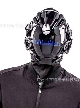 亚马逊跨境万圣节面具赛博朋克面具cos黑色头套漫展派对全脸面罩