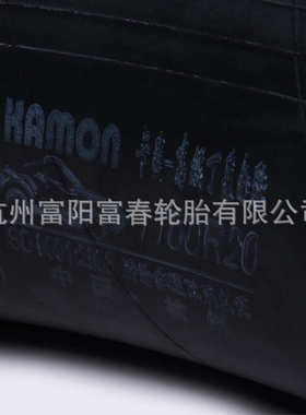 重型卡车轮胎内胎高品质丁基内胎1200R20/1400R20/1100R20 TR179A