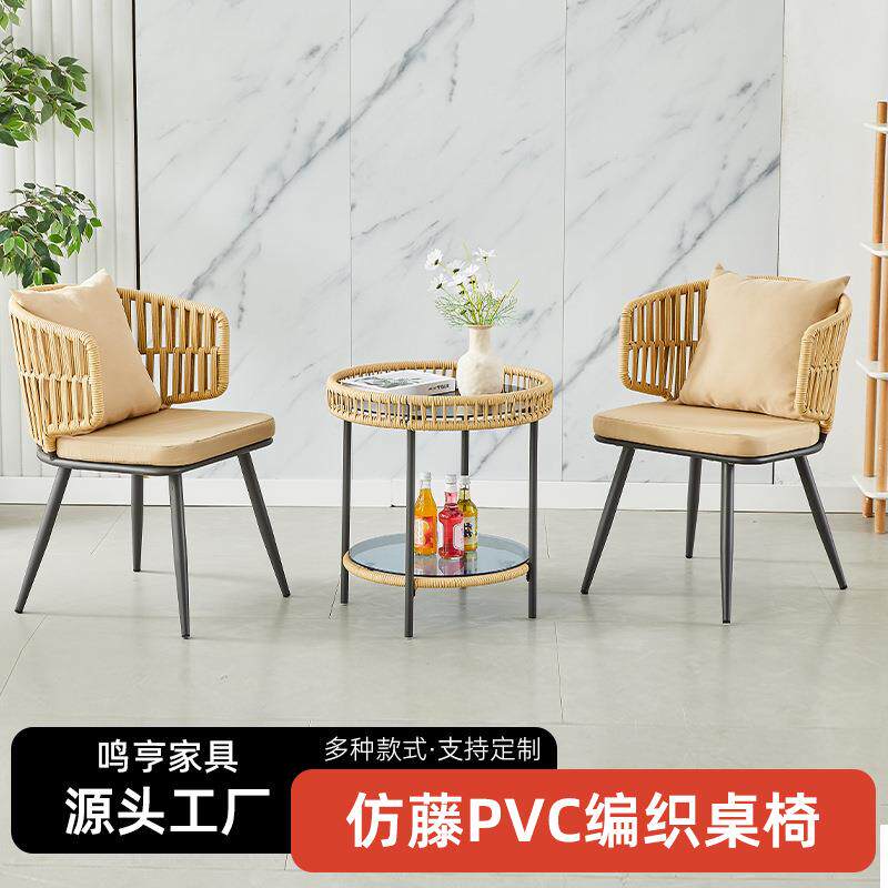 特卖藤椅三件套户外休闲室外桌椅组合藤编单人沙发椅创意庭院家具