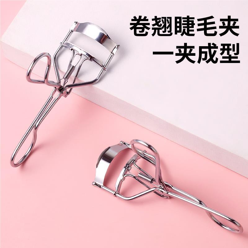 睫毛卷持久定型便携小型迷89312你夹角太阳花自然卷翘广分段式翘